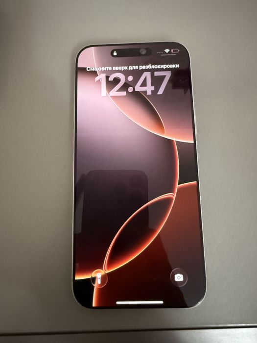 IPhone 17 Pro Max 256gb