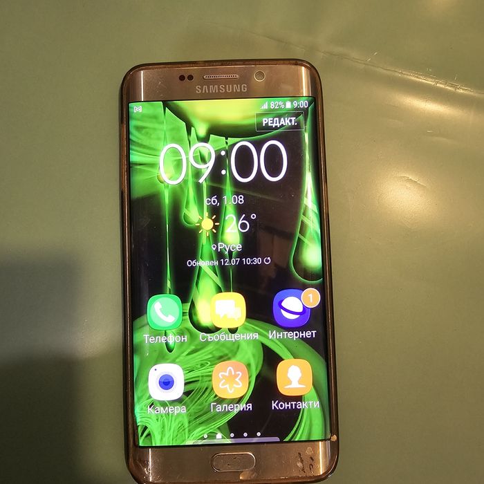 Смартфони  употребявани