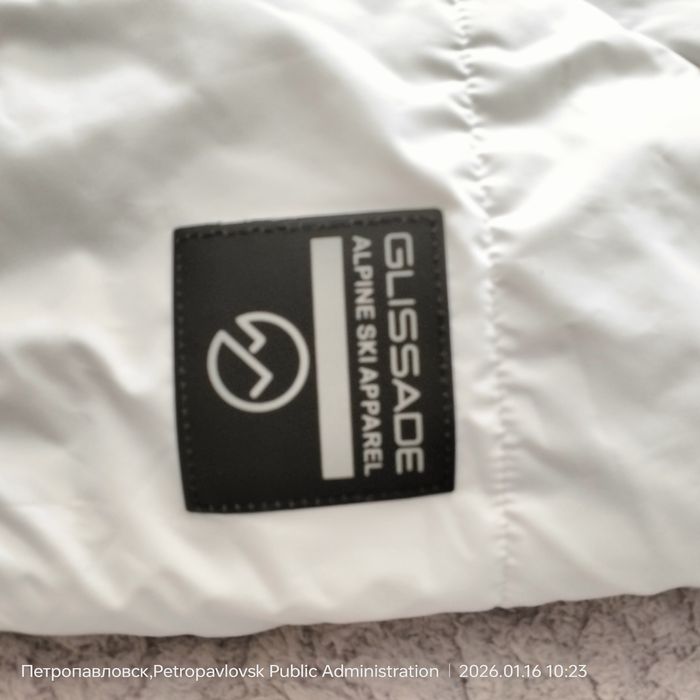 Куртка для девочки