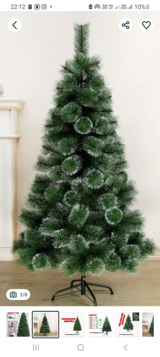 Ёлка искуственная