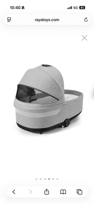 Кош за новородено Cybex Cot S Lux за количка Balios S Lux