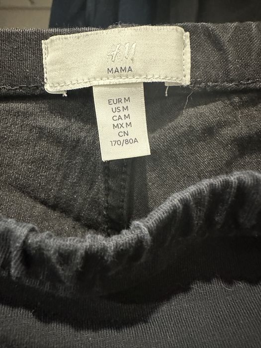 HM дънки за бременни и пола за бременни vero moda