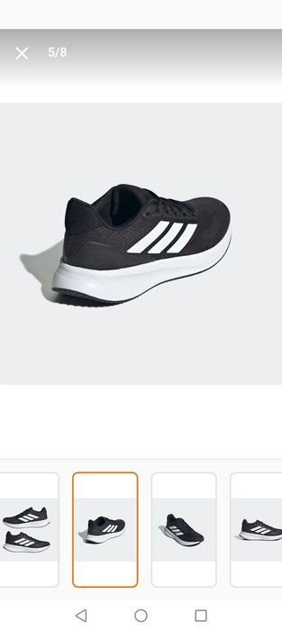 Нови детски маратонки Adidas