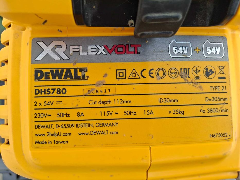 Потапящ циркуляр с герунг DeWALT DHS780