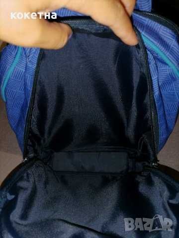 Ученическа раница Belmil