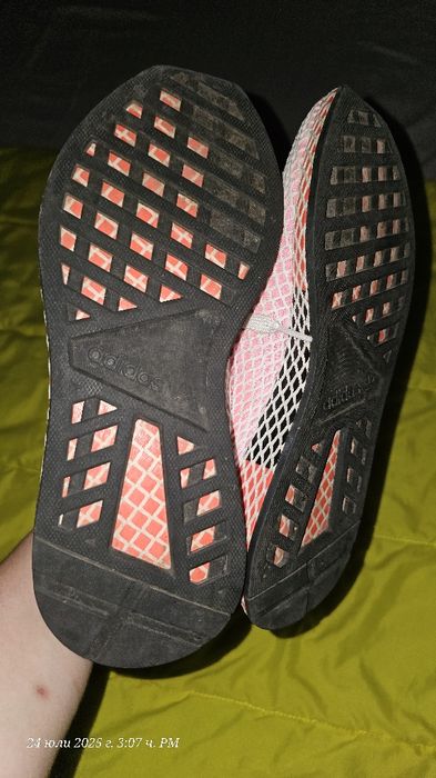 Adidas Deerupt original