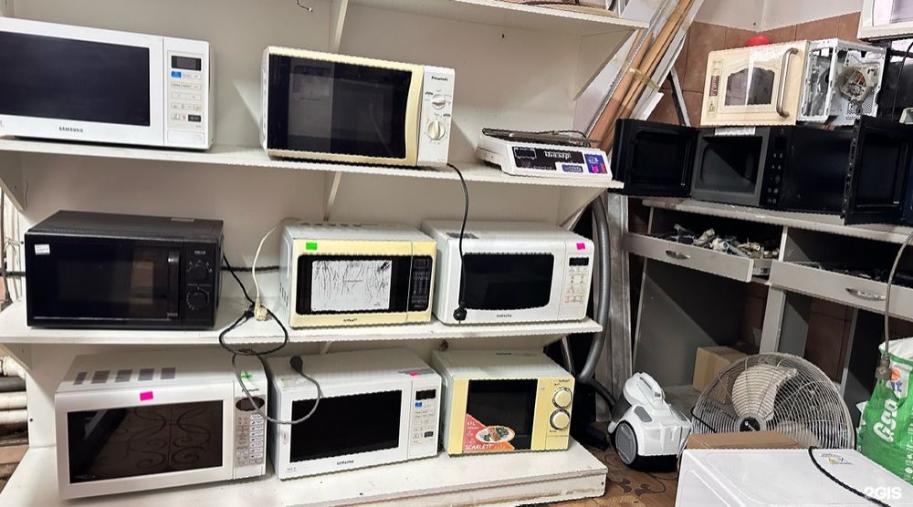 Ремонт пылесосов и микроволновых печей.