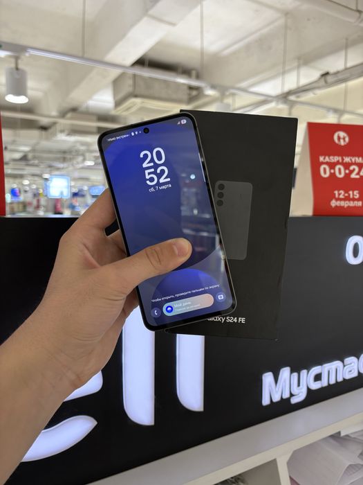 Samsung S24 FE 256gb