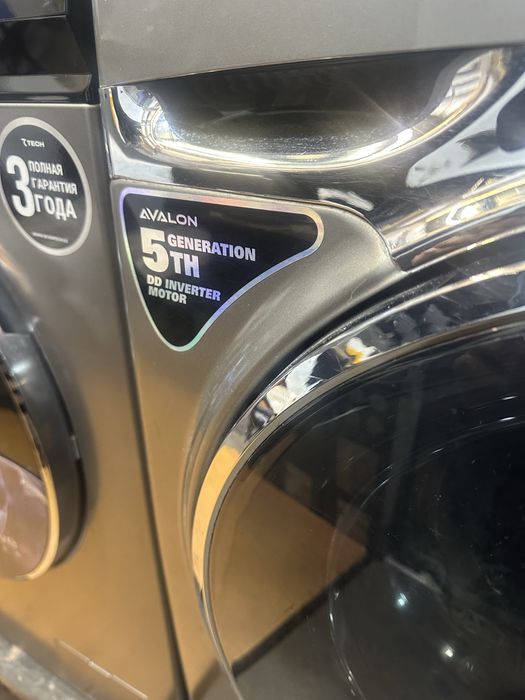 Avalon  AVL - WM 1510 S   доставк по городу