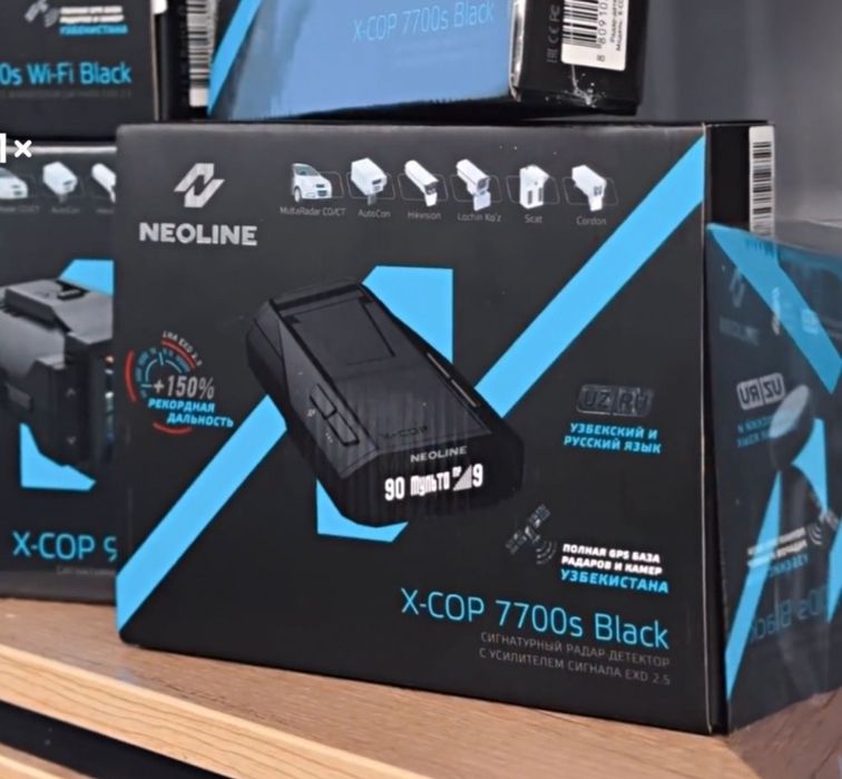 Neoline 7700s Неолайн 7700 Black orginal antiradar dostavka proshivka