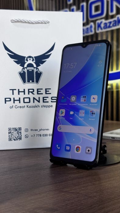 Oppo A57s 64/4 С гарантией!