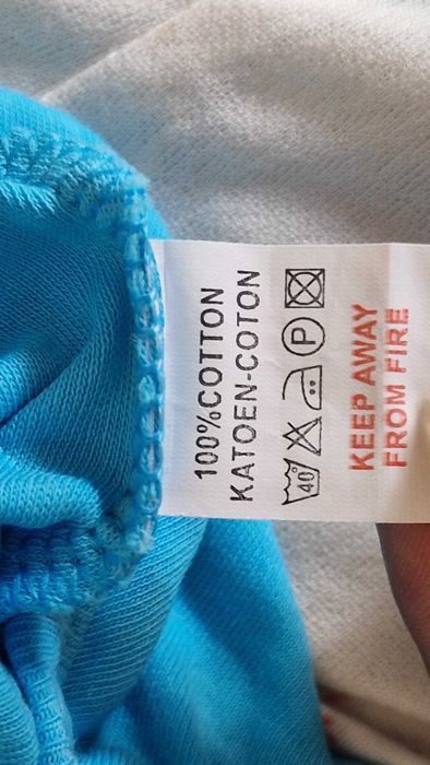 Бебешко боди с къс ръкав