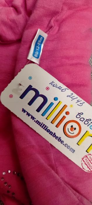 Продам детский утеплённый комбензон