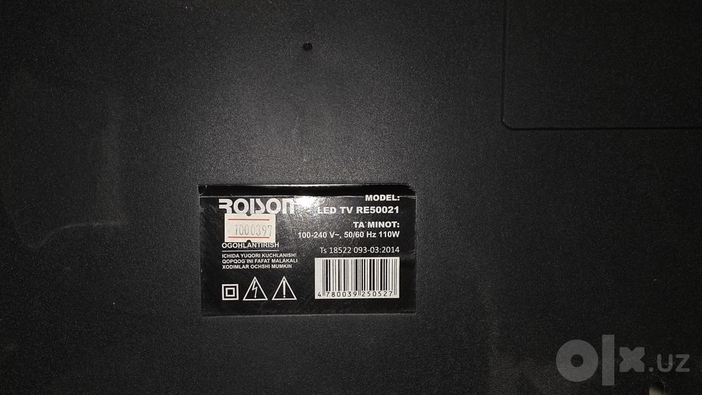 Продам телевизор Roison 50 диагональ на запчасти или под восстановлени