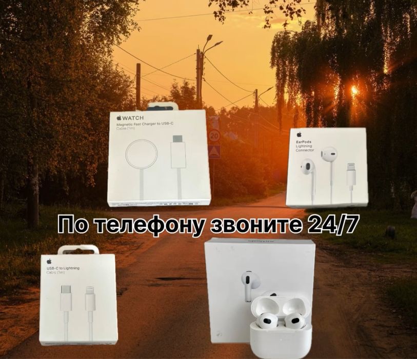Проводной наушник айфон Earpods iphone ear pods зарядка адаптер кабель