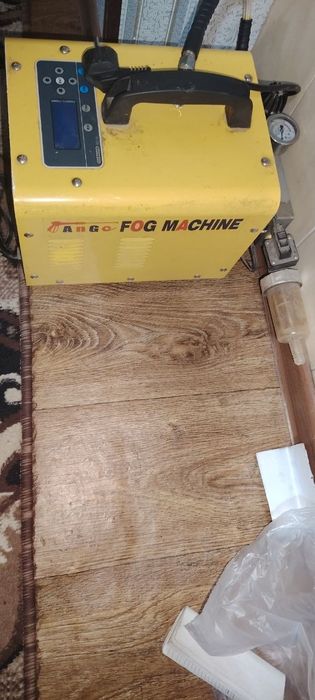 Fog machine 1800