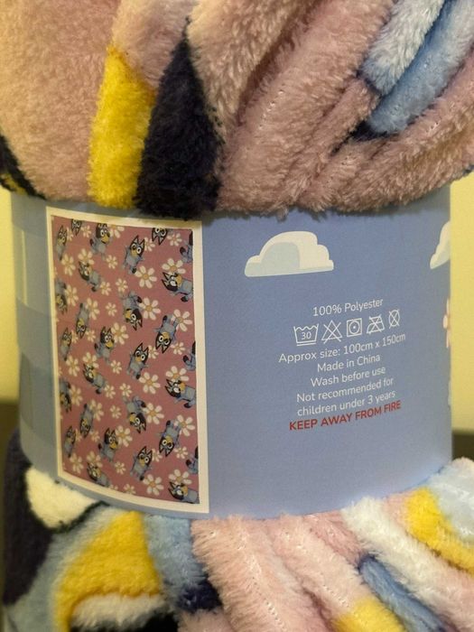 Детско одеялце Блуи