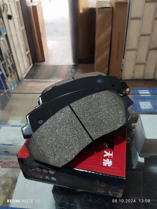 Si 11 ga old orqa kalotka