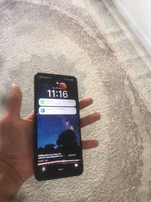 Realme C65 телефон б/у