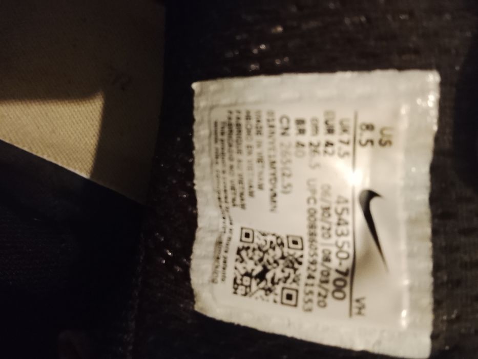 Pereche Ghete Nike Mărime 42