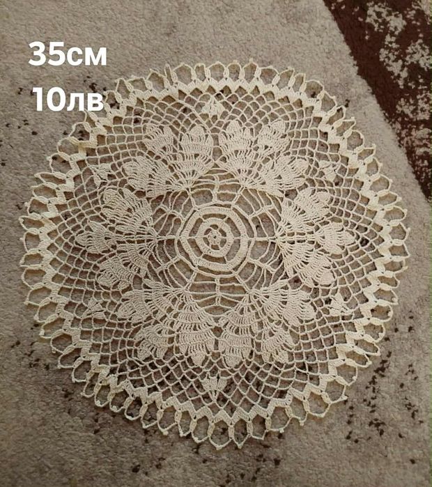 Покривки и карета