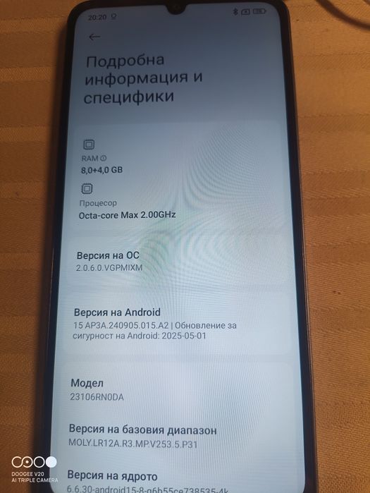 Смартфон Xiaomi Redmi 13C, 8GB RAM, 256GB, Navy Blue
