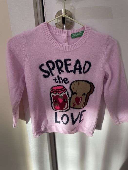 Детски дрехи за момиче