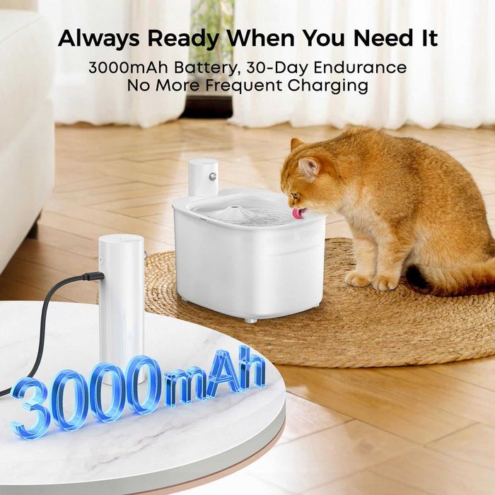 Безжичен котешки фонтан, за котки 2.6L, капацитет на батерията 3000mAh