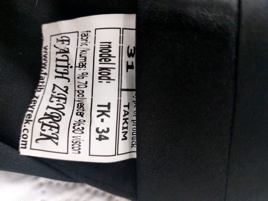 Костюм свадебный