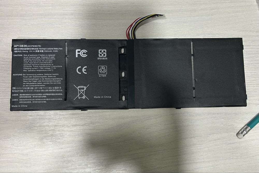 Аккумулятор для ноутбуков Acer