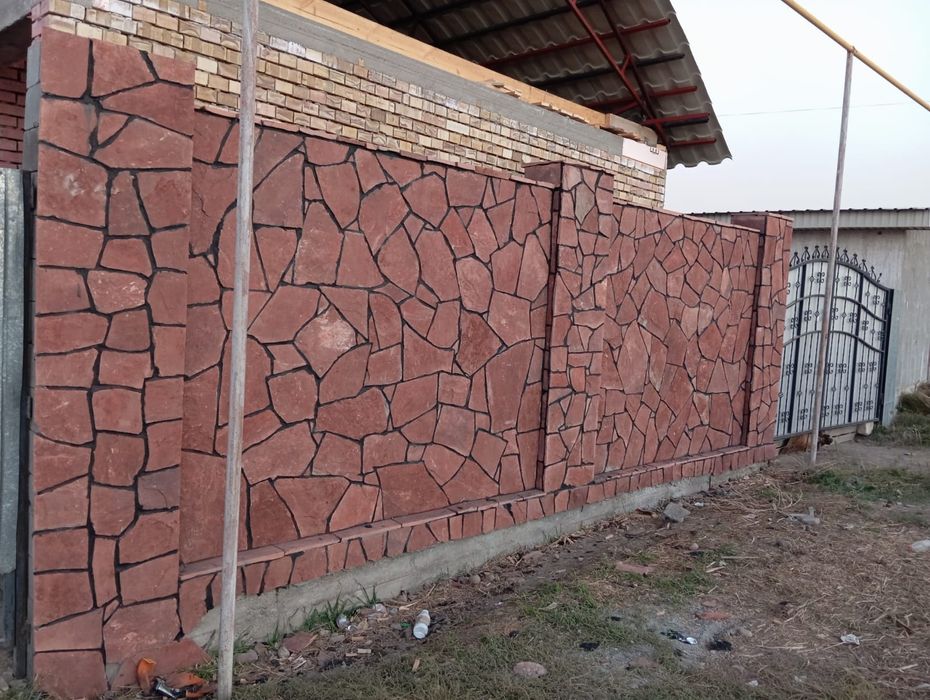 Камень Плитняк красный