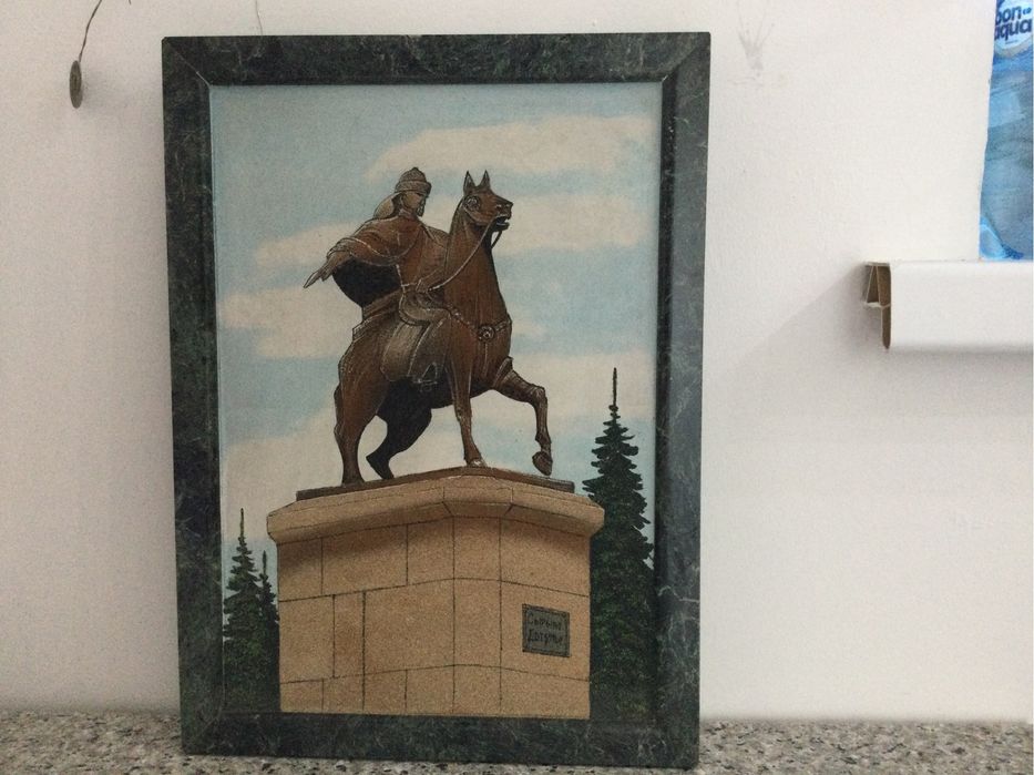 Картина памятник Сырым Датулы