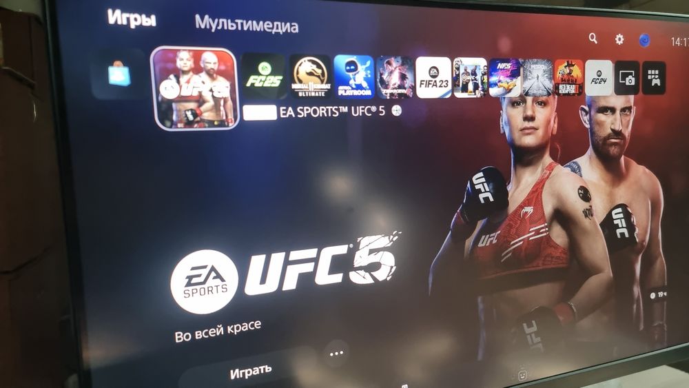 Продаётся PS5 с дисками