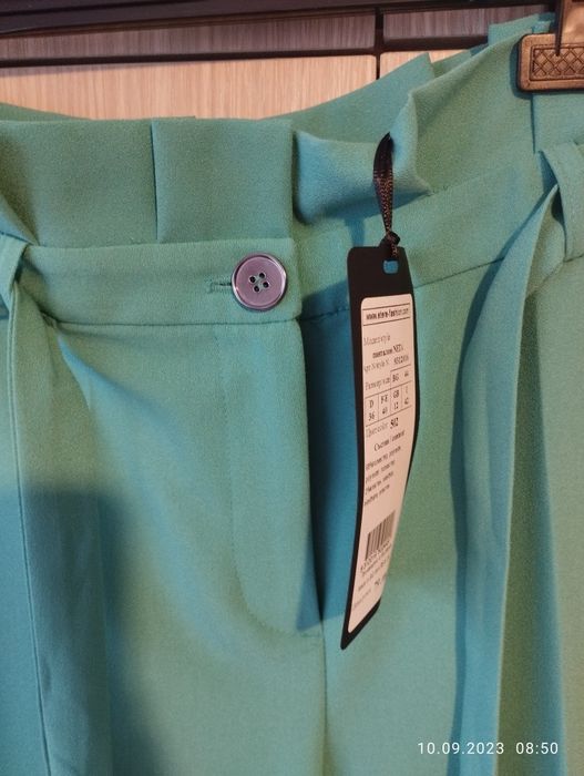 Нов дамски панталон Етере