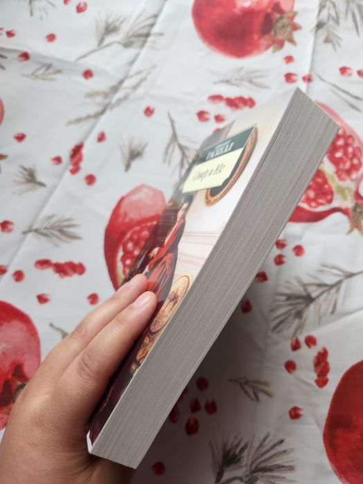 "Север и Юг" Элизабет Гаскелл