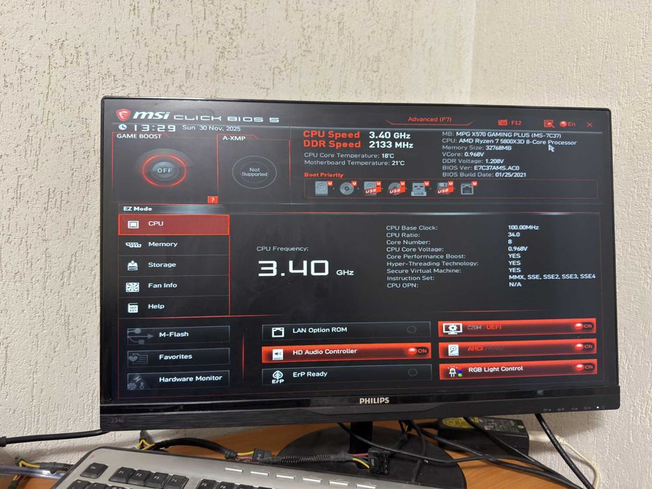 5800x3d +x570+32 gb рам