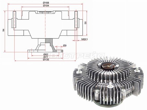 Вискомуфта  Toyota 4runner