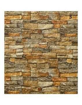 3D Тапет Тапети самозалепващи от пяна, пано тапет