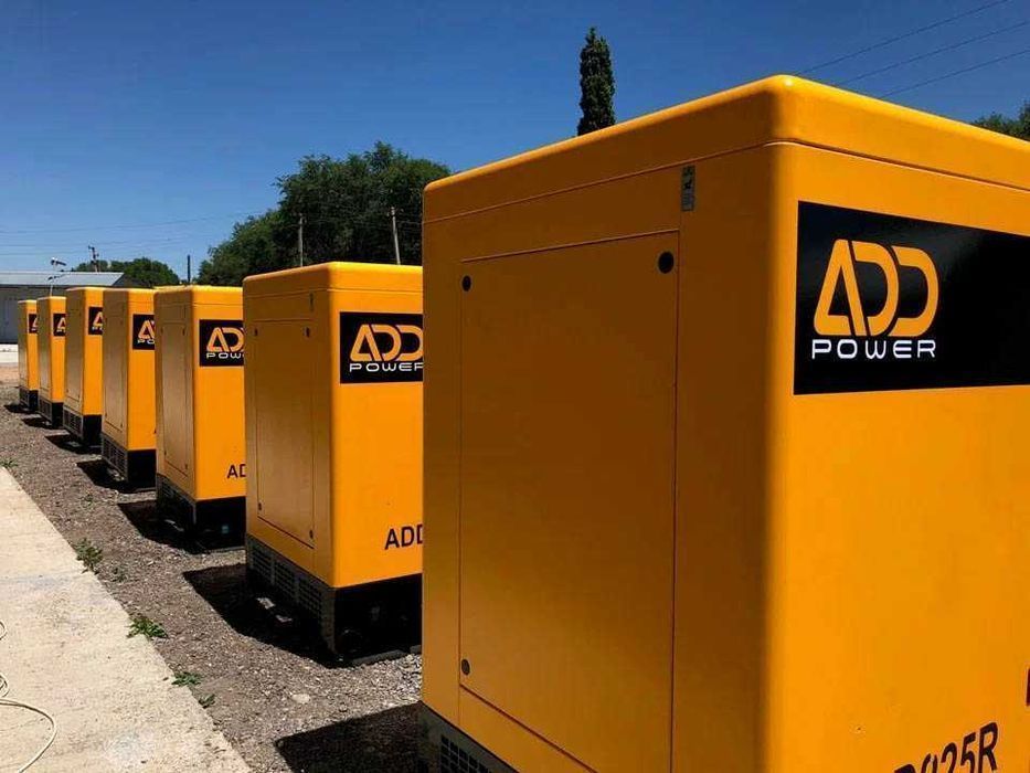 Дизельный генератор ADD 400 квт
