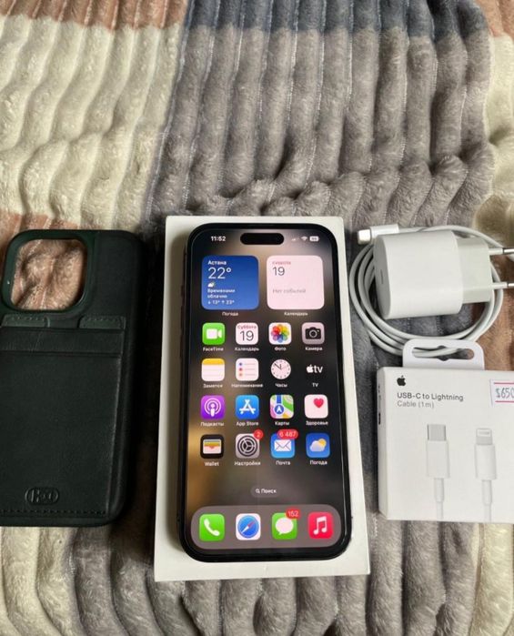 iPhone 14 pro 256gb