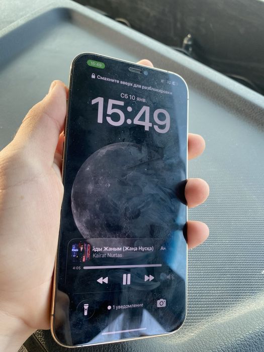 Iphone 12 про макс