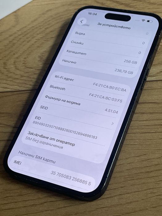 Бартер iPhone 14 Pro 256gb 100%