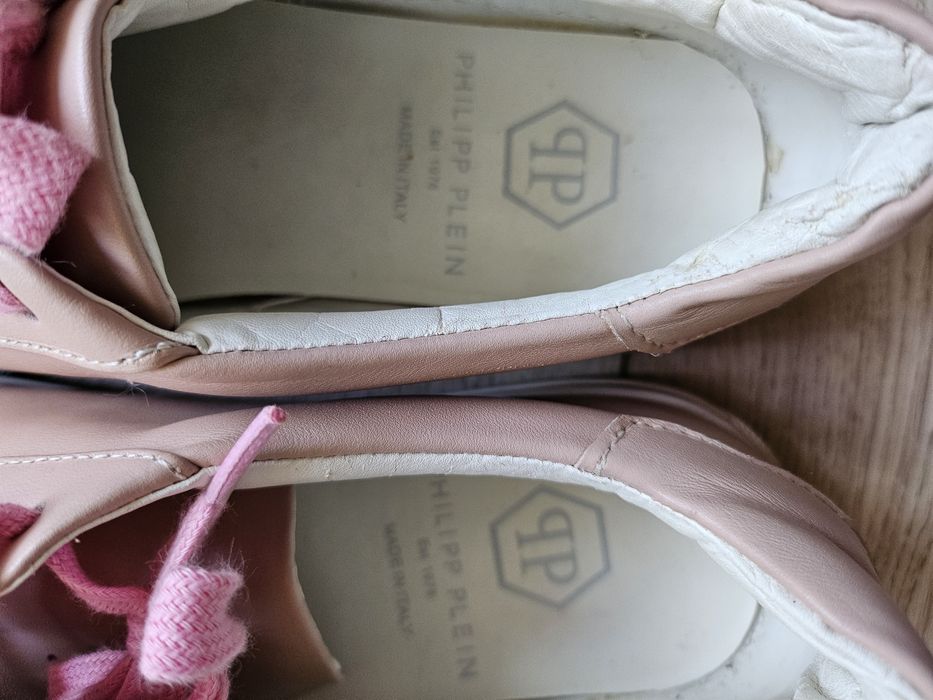 Кеды кожаные Philipp Plein