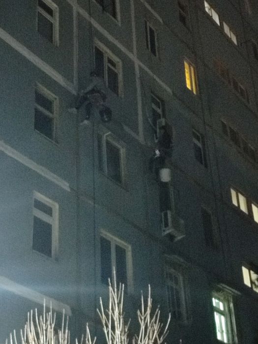 Alpinist xizmati