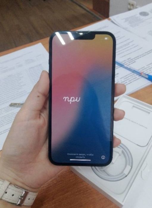 Айфон 14 продам 128 гб