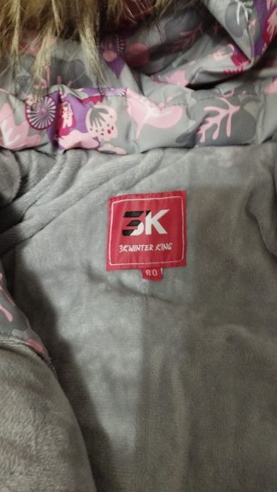 Продам зимний комбинезон