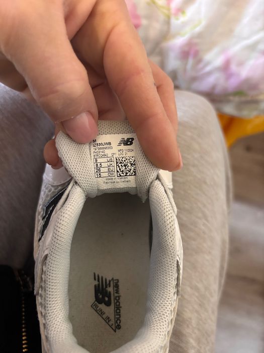 Детски маратонки