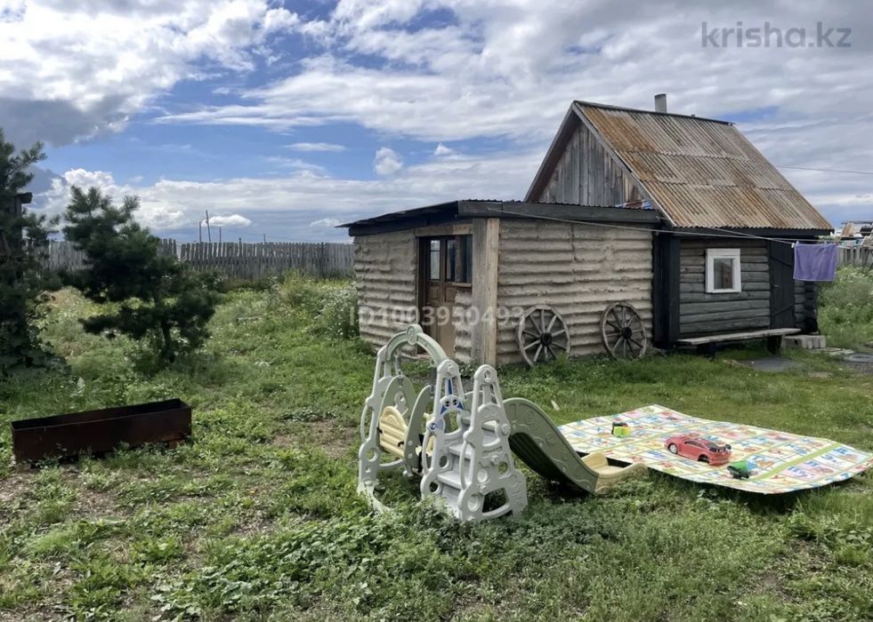 продам дом. отопление , вода центральное