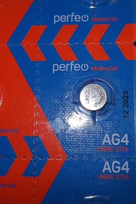 Батарейка для часов LR626