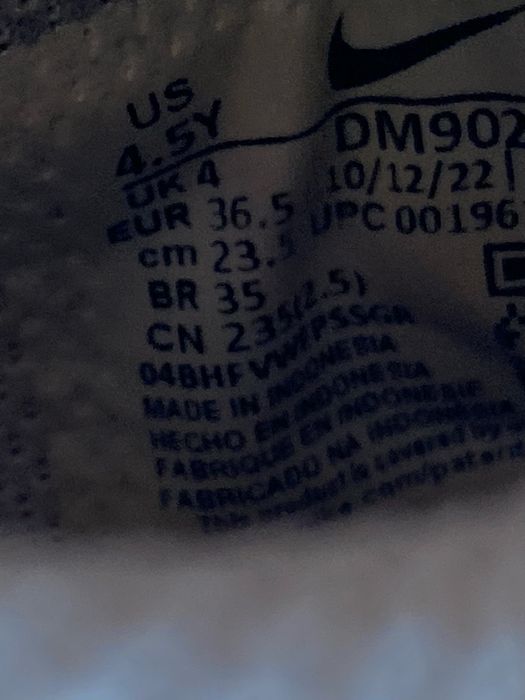 Nike  Pantofi pentru baschet Omni Multi Court, Alb, 36,5